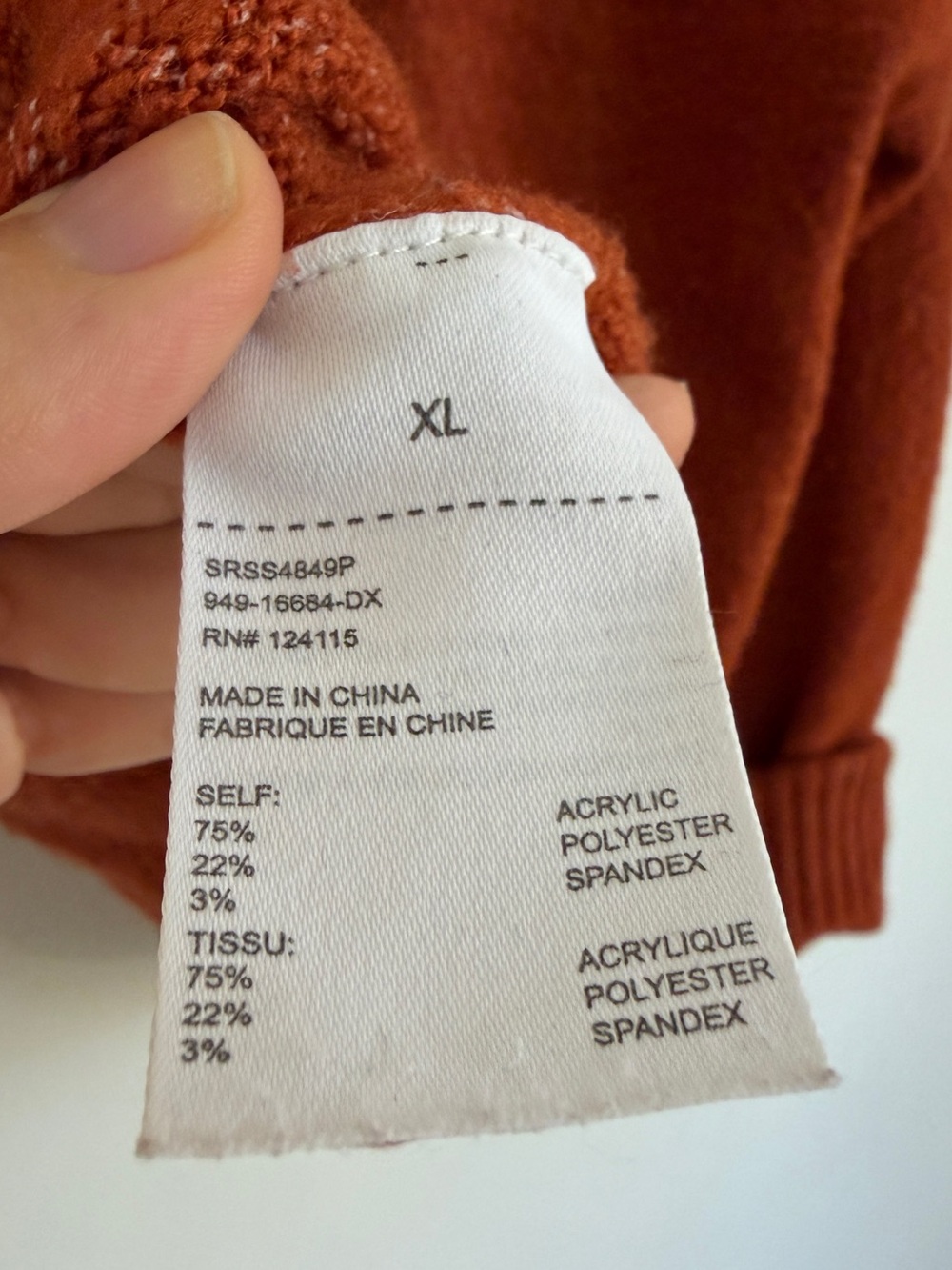 SOPHIE RUE Rust Collared Sweater - XL - Picture 7 of 7
